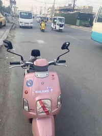 حبايب دراجه بالكارتون صار أسبوعين من نزلت ونكسر عندي شويه من الجاملغ د...