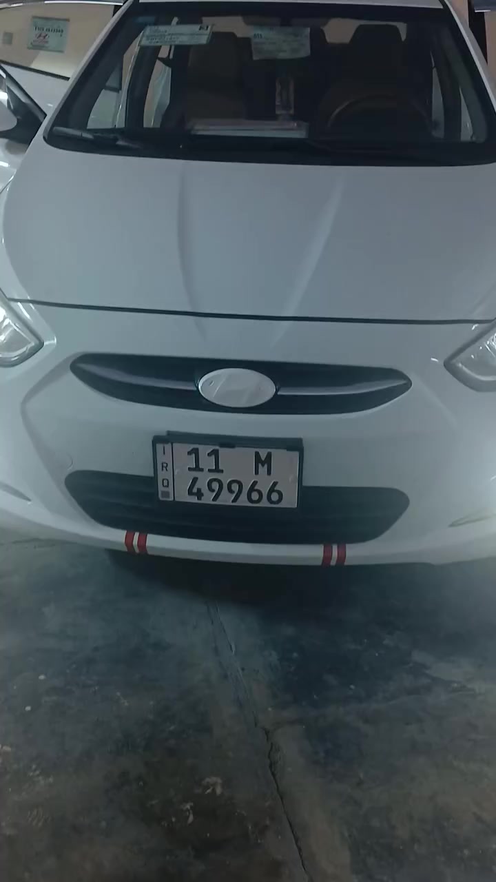 ا
السلام عليكم 
أكسنت موديل 2016خليجي 
السياره مكفوله 
جديده جديده ومتعوب عليه 
مابيه نقص 🔩 برغي 
السعر 117وبيه مجال
التصال ***********
