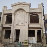 واجهة مرمر • تغليف • بغداد