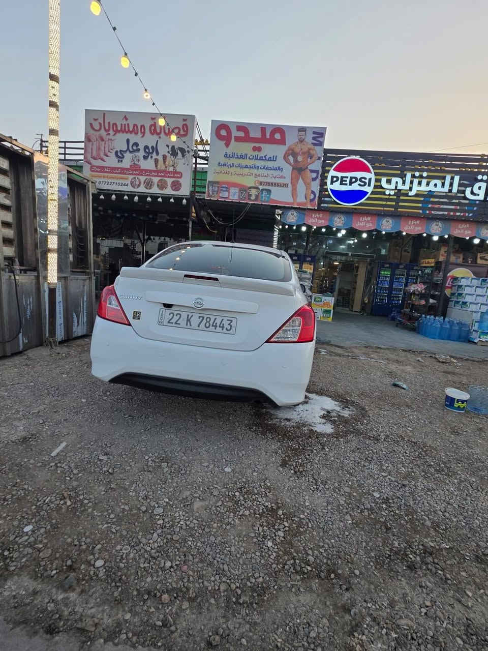 سلام عليكم سني هندي موديل 2023مكفوله كفاله عامه ماشيه 67 رقم اربيل بسمي تحويل ثاني مكان بغداد قرب بسمايه ***********

