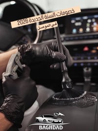 حمام داخلي • ترطيب جلد • الموصل الزهور