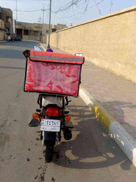 السلام عليكم دراجه ناريه بوكسر نوع TVSللبيع السعر مليون و750وبيهه مجال مكاني الرمادي التاميم القادسية الثانيه رقمي ***********ابو ساره بي وات ساب
