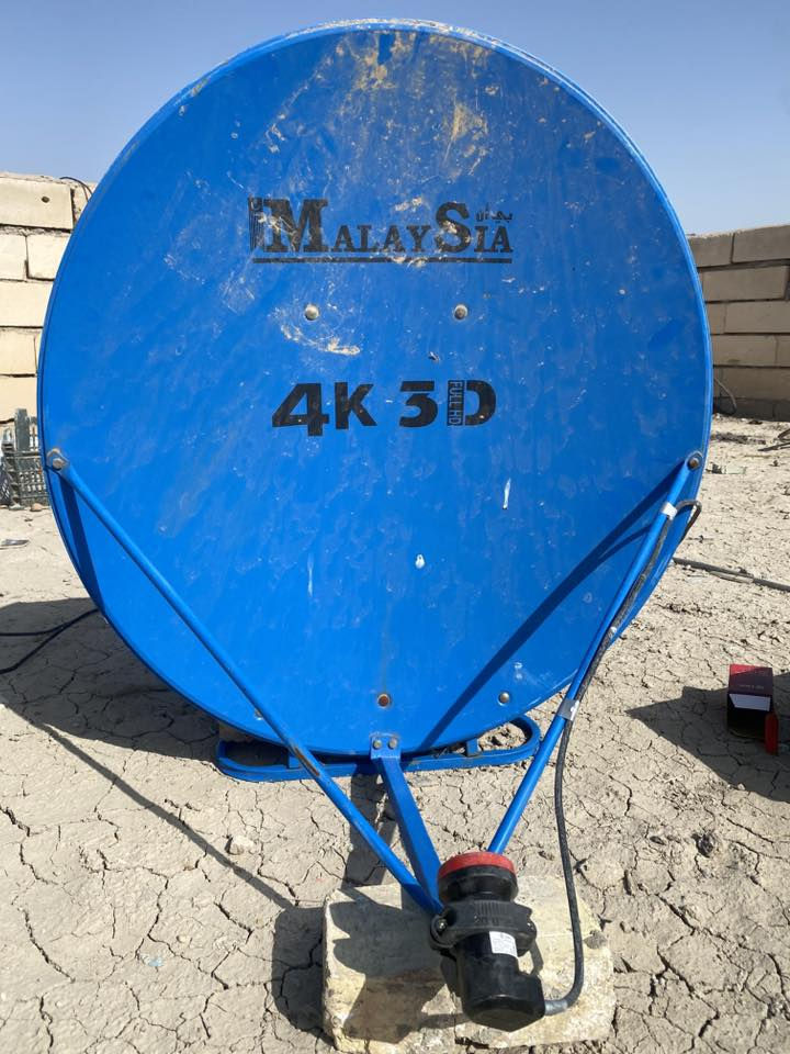 ‏يا الله مستعدون تنصيب جميع الأقمار البصرة قضاء الدير لا تحتار احنا نجيك للدار ما عليك سوى اتصال على الرقم ***********
￼ مرتضى للستلايت قضاء الدير
‏البصرة قضاء الدير
قرب المحكمه 
@إشارة￼
