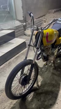 دراجه ايراني • ادوات • الجزيره شط العرب