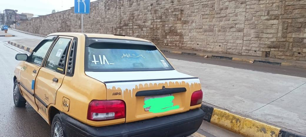 سياره سايبه للبيع موديل 13 رقم
انگليزي بالمرور شرط والگير والمحرگ جيد جداً 

والگشر شؤف العين هيئه وغرامه صفر صفر مع طخم تاير جديد وبالنسبة للكاربون البنزين مسجلة بعد ماطلع يوجد كاربون الكترؤني بس لاتكسر بالحلال ودمتم سالمين الإتصال على الرقم ***********  السعر 23
