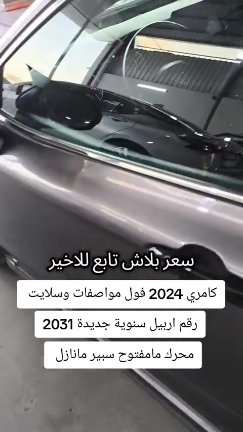 #***********  #***********  #عراق #العراق #العراق🇮🇶 
