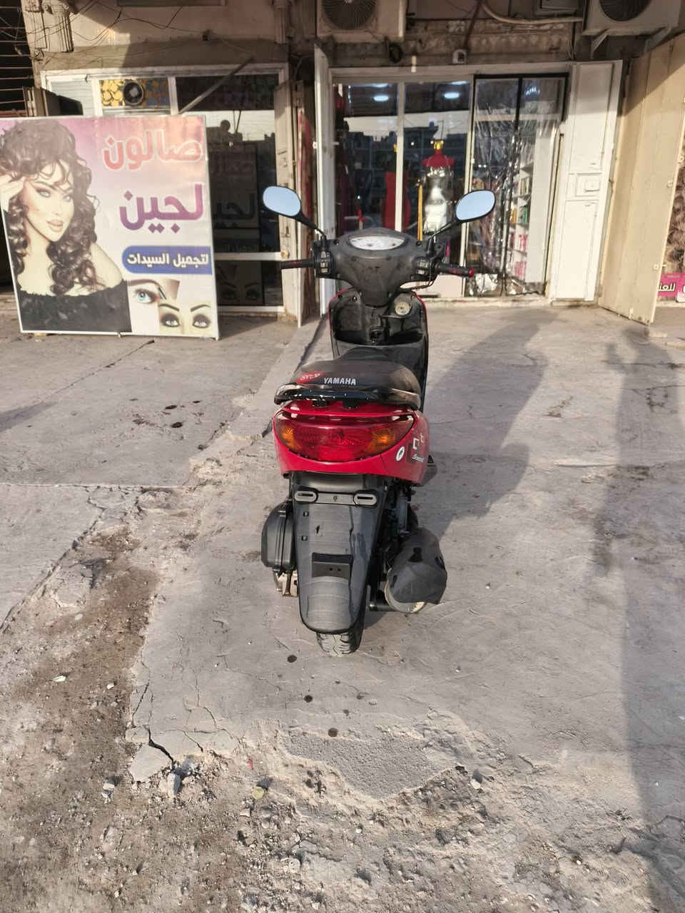 السلام عليكم
دراجه بريز بغبغاءرمبه صالها شهرين من نازله بشارع من الضلال للبيع 
برغي مامفتوح بيها
السعر على الخاص ***********
العنوان /بغداد/ الشعب
