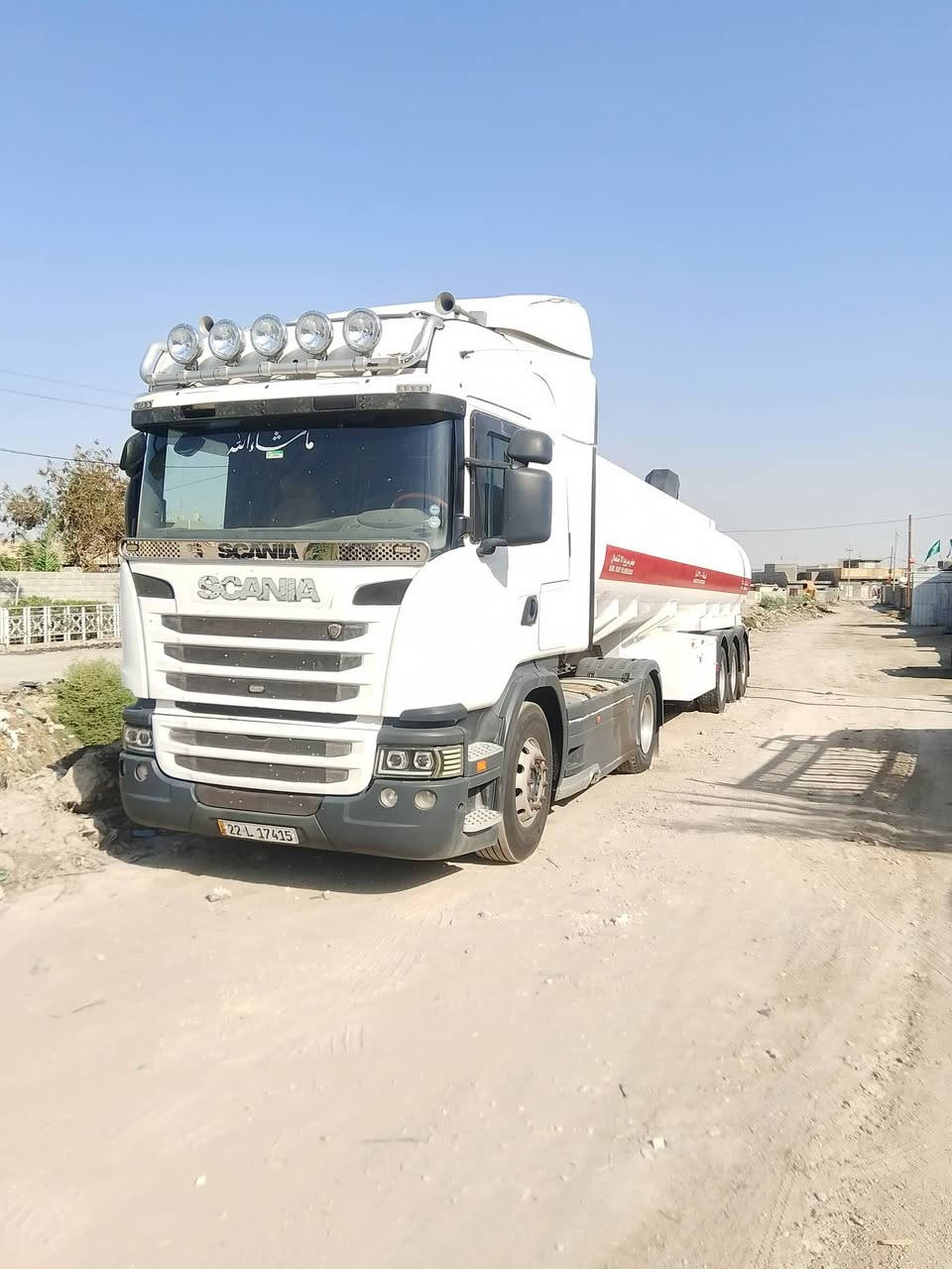 سكانيا 2011 رقم انكليزي اربيل فول مواصفات تانكي روعة 2020 طوناج جي بي اس سنوية كامله للاستفسار //***********//***********
