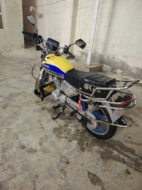 سيفان 2023 • أوراق موجودة • الخالص