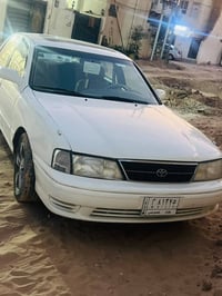 أفالون • ١٩٩٥ • رقم بغداد