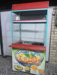 السعر ١٨٠ مكان بغداد الدوره 07710771646 واتساب