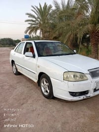 شيري • سوق شيوخ • ابو شعثه