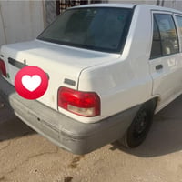 مديل ٢٠١٨ • رقم نجف • مكفولة