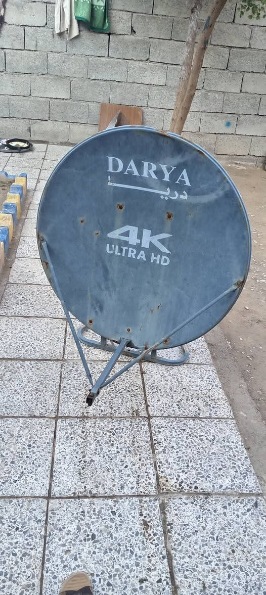 صحن ستلايت سعرة ٦الف نوعية DARYAباب اول شرط كل عيب مابي شراي اتصل ***********
