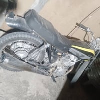 دراجة كالك • دخان بيض • كربلاء البعث