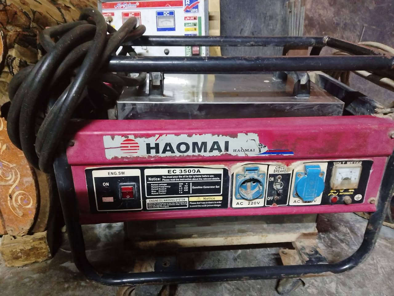 سلام عليكم ولدن لحيم مع مقص كتر للبيع 250الف للاستفسار *********** عنوان غزاليه
