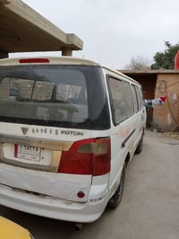 اسلام عليكم فتون ٢٠٠٧ رقم بغداد الماني تحويل مكينه وكير خير من الله مك...