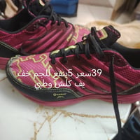 تخفيضات • أحذية • طبي اوربي
