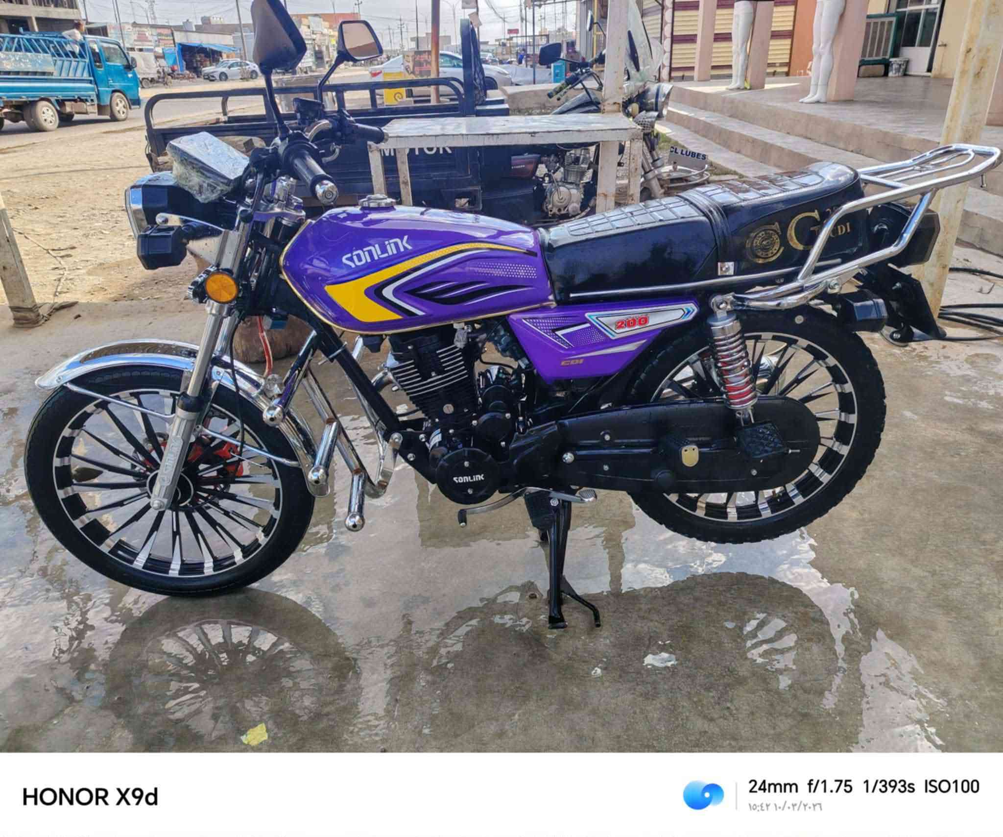 السلام عليكم 
ماطور سولنگ الاصلي 2025 وزن ثقيل محرك اسود منفيس وبصمات وشاشه كبير حجم المحرك 200cc كلو شركه بلادي 
ال سعر 825وبي مجال 
مكان الشرقاط الايسر قريه عويجيله 
***********
