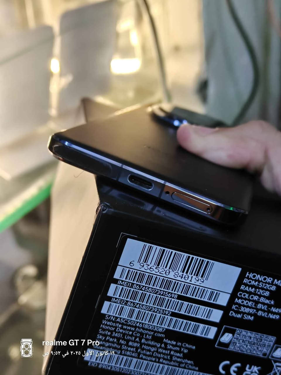 يارزاق
متاح هونر ماجك6برو
ذاكرة  512/12 
غراض كامله وكالة 
ببجي 120 فريم
السعر  715 الف
***********
 ***********
مكاني محاويل  يتوفر توصيل بابل كربلاء الهندية, كربلاء
