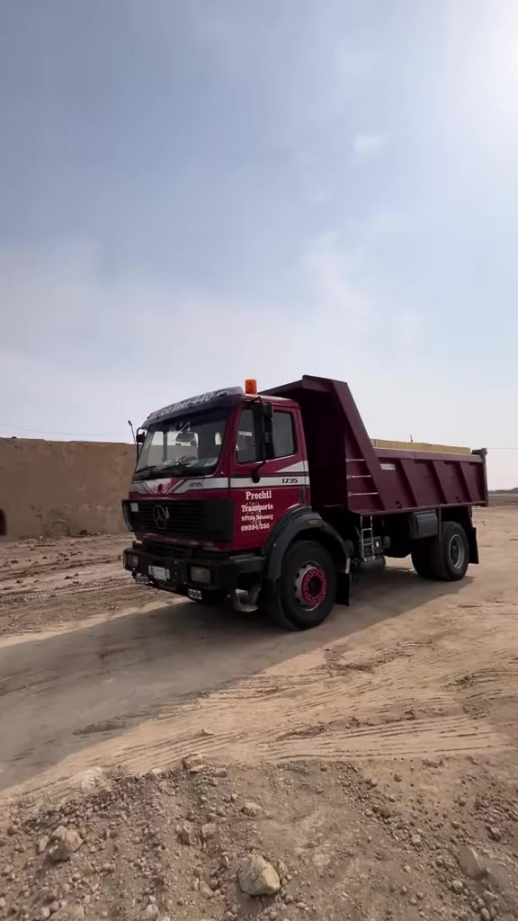 البيع ***********
