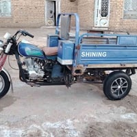 ستوته • جمره • ستوته جمره • 2019 • مكينه 23