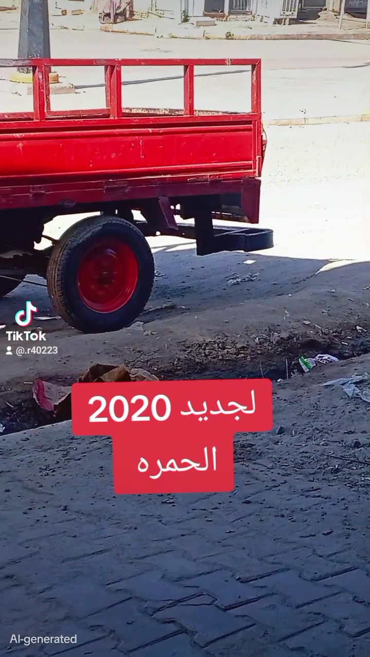 سلام عليكم ستوته للبيع ستوته مكفوله كلك محرك ٢٤ نضيف بدي نضيف كهربياته شغاله سلف هندر تواير جدد المكان الرميثه  *********** تصل
