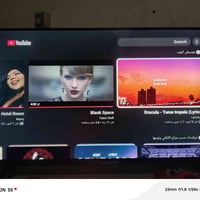٣٢ بوصة • استخدام قليل • حله