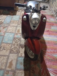 دراجة • مصريه • الناصرية مركز