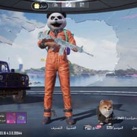 حساب PUBG للبيع التفاصيل خاص او واتساب مستعجل على بيعه عندي ضرف دز سعر...