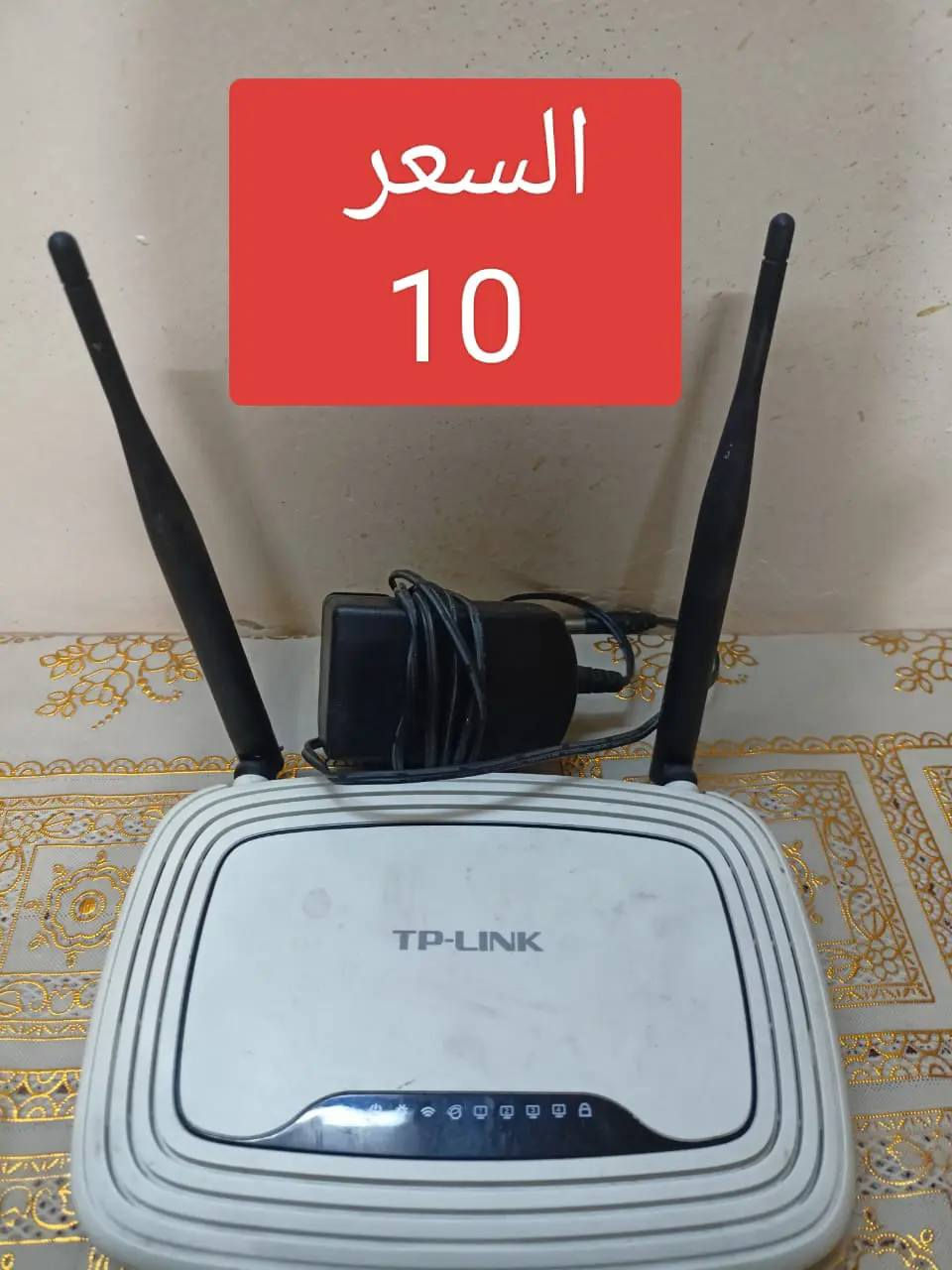 متوفر للبيع 
متوفر توصيل داخل الموصل


**إذا كنت صاحب هذا الإعلان وتريد حذفه لأي سبب، رجاءا أرسل رسالة إلى الدعم الفني**