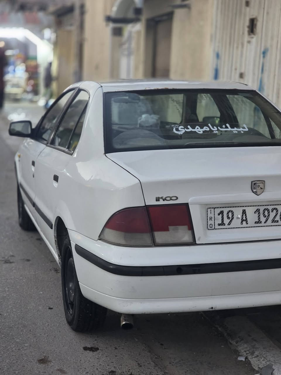 سلام عليكم سمند ناطقة  للبيع مديل 2012لسيارة خير من الله الله شاهد اخت لجديدة كفالة من كير ومكينة شرط لفحص تايرات4 جدد صدر وحادية جدد تبريد وتدفة شغال  مكاني كربلاء السعر 40وبي مجال حك جيتك/***********
