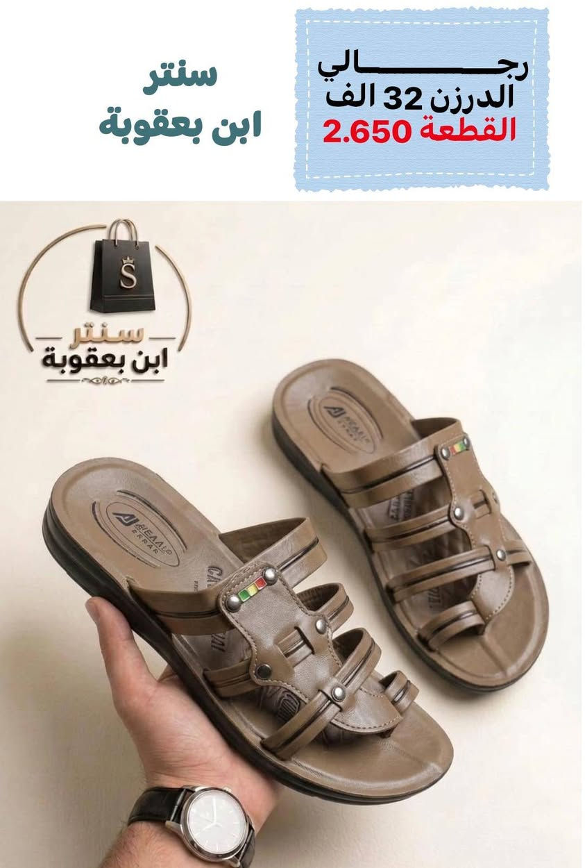 جمــــــــــــــلة فقط 
مراسلة عبر الواتساب 
https://wa.me/9647745677378
قناة التلكرام 
https://t.me/JJJMLLA
كروب الواتساب 
https://chat.whatsapp.com/ESCfHytw9Pu4M43eSczK5C?mode=ac_c


**إذا كنت صاحب هذا الإعلان وتريد حذفه لأي سبب، رجاءا أرسل رسالة إلى الدعم الفني**