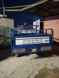 ستوته موديل 22 • مكينه 25 • كوت شارع نفط