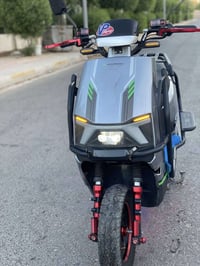 دبدوب • لاخوين • نظيف