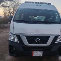 للبيع نيسان يورفان 2019 ✅  سعرها ادخل ع رابط https://t.me/carssofiraq/...