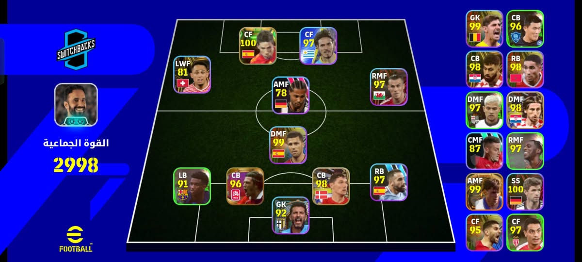 حساب بيس للمراوسه بحساب ببجي قوي مكاني موصل الأيمن


**إذا كنت صاحب هذا الإعلان وتريد حذفه لأي سبب، رجاءا أرسل رسالة إلى الدعم الفني**