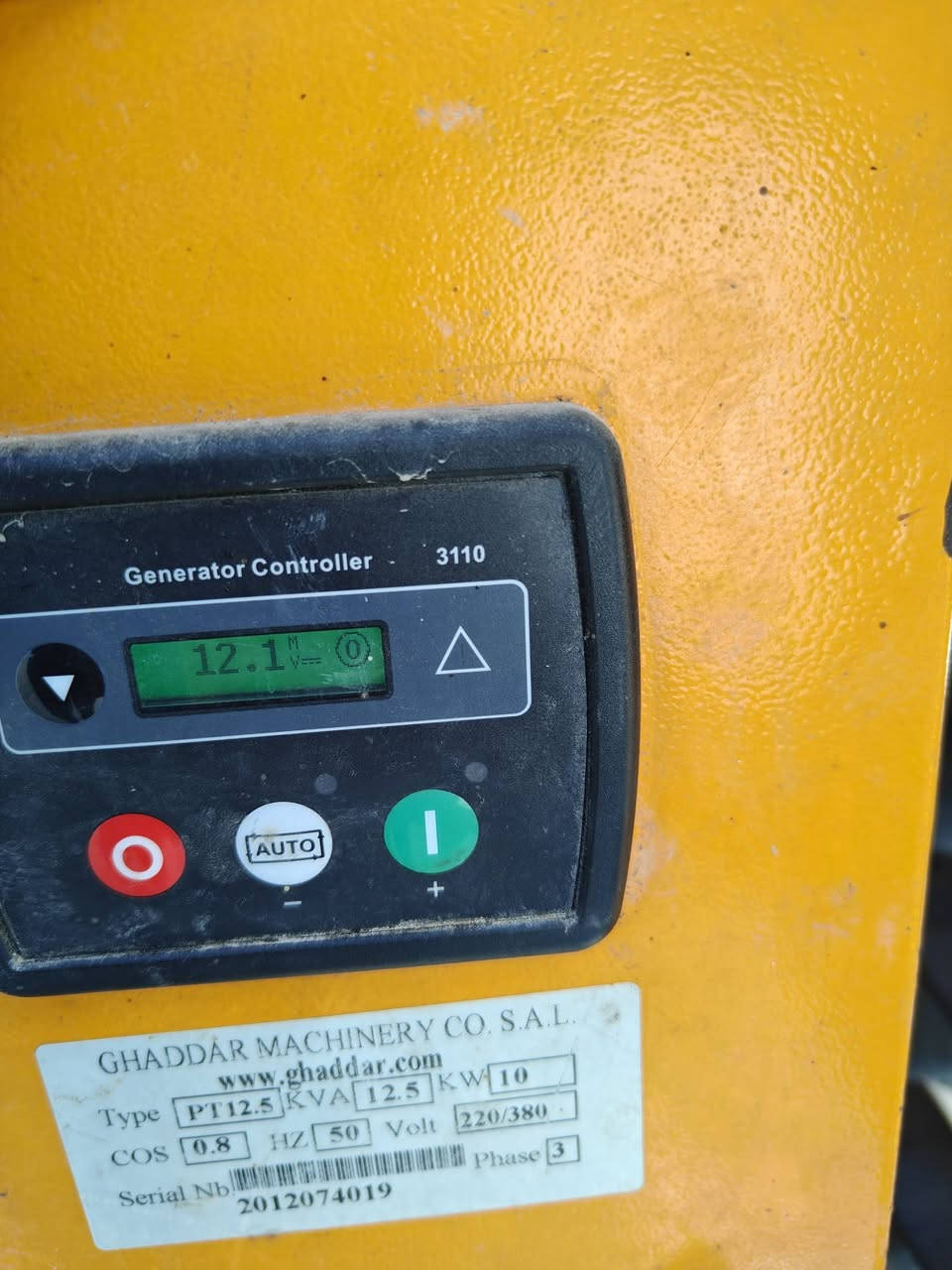 مولد بيركز 13 كيفي محرك مكفول السعر 30 ورقه
***********
