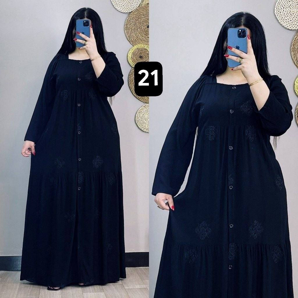 جمله++++مفرد متوفر انظمواا لقناه التليكرام 👇👇👇
https://t.me/Zeman98


**إذا كنت صاحب هذا الإعلان وتريد حذفه لأي سبب، رجاءا أرسل رسالة إلى الدعم الفني**