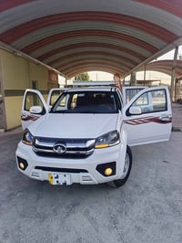 كريت ويل • ٢٠٢٣ • جديدة كارتون