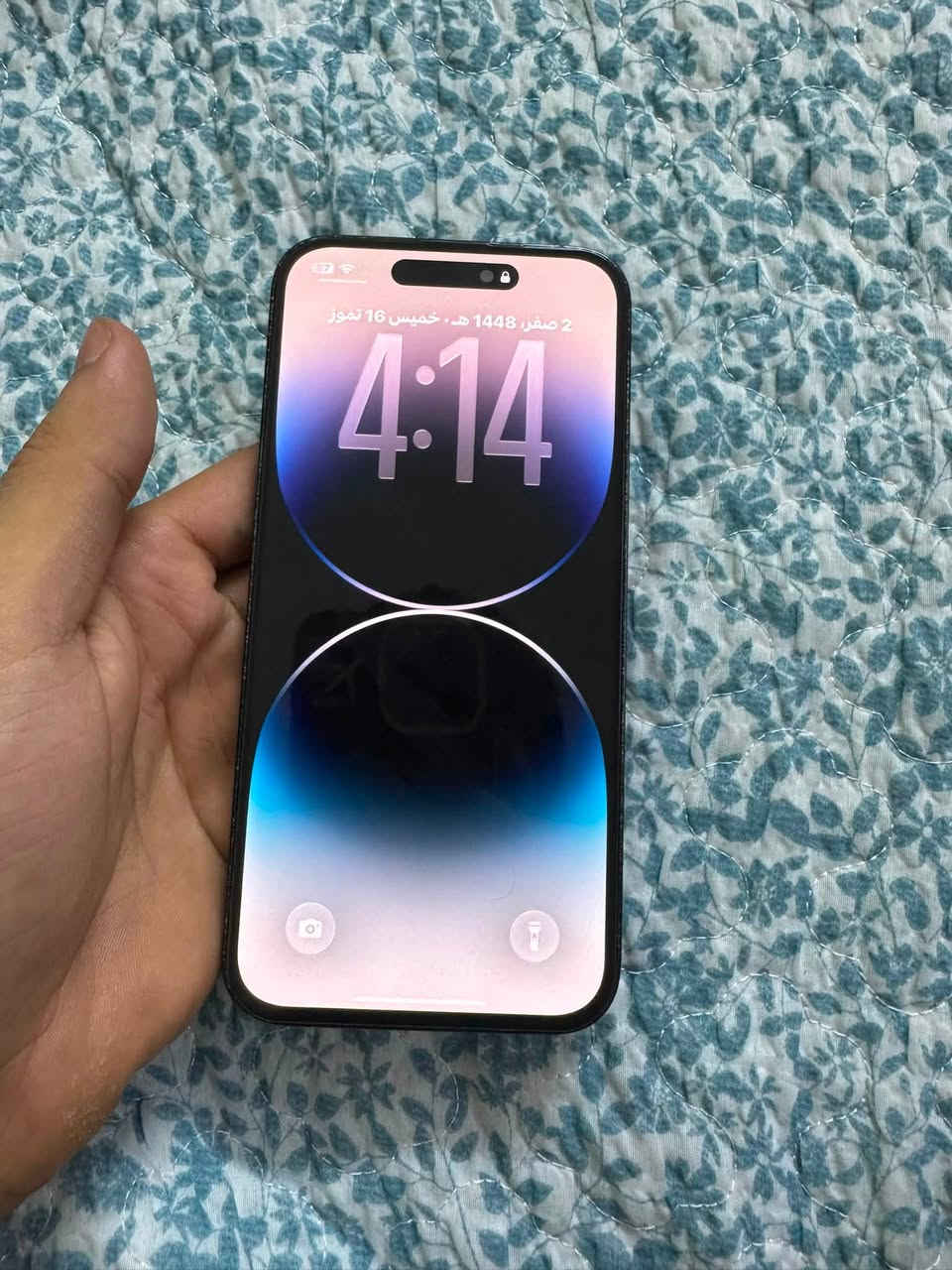بايل 14برو ماكس 256بطاريه 80‎%‎مبايل شرق اوسط الكارتون موجوده مبدل شاشه 3اختيلرات ألوانها حلوه واصلهيه والضهر مفطور مكاني البلديات قفله بدون عمله 600
***********

