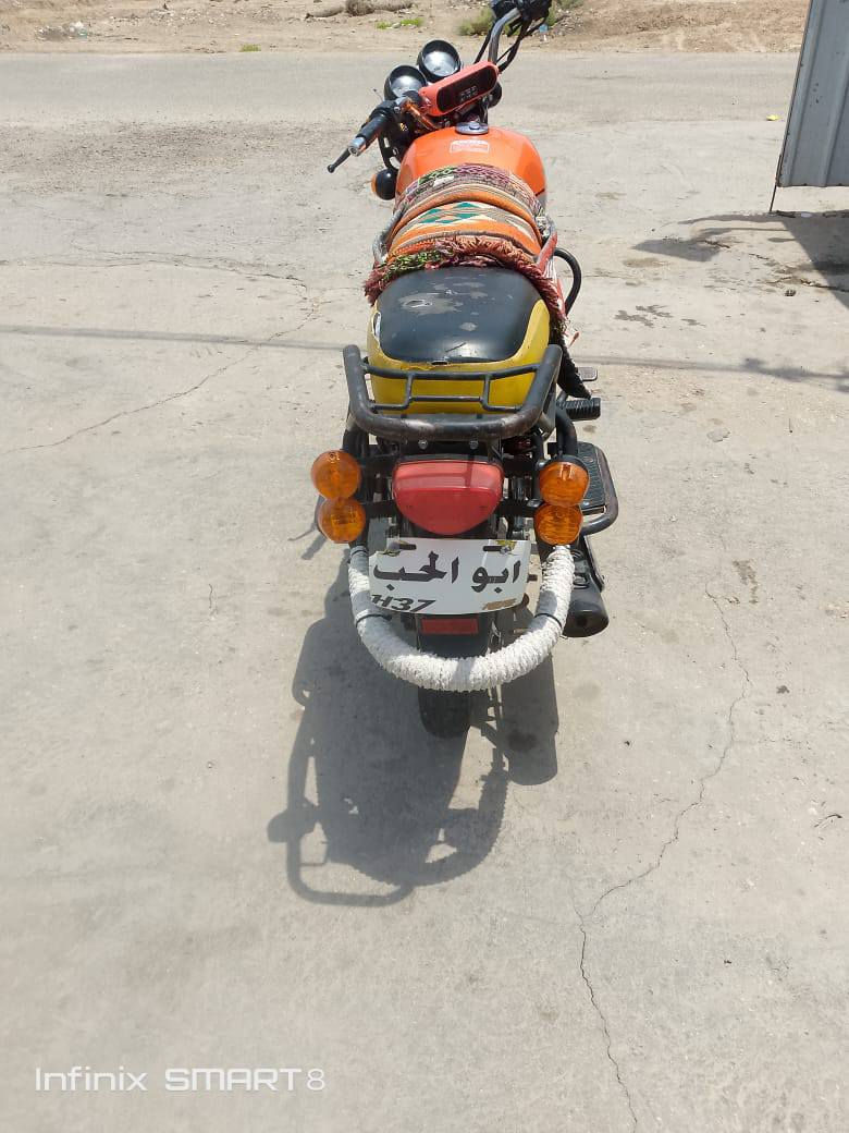 سلام عليكم درجة دايون نفخ موديل 21 أوراق اصولي سعر خاص مكان كربلاء طوريج الرقم ***********
