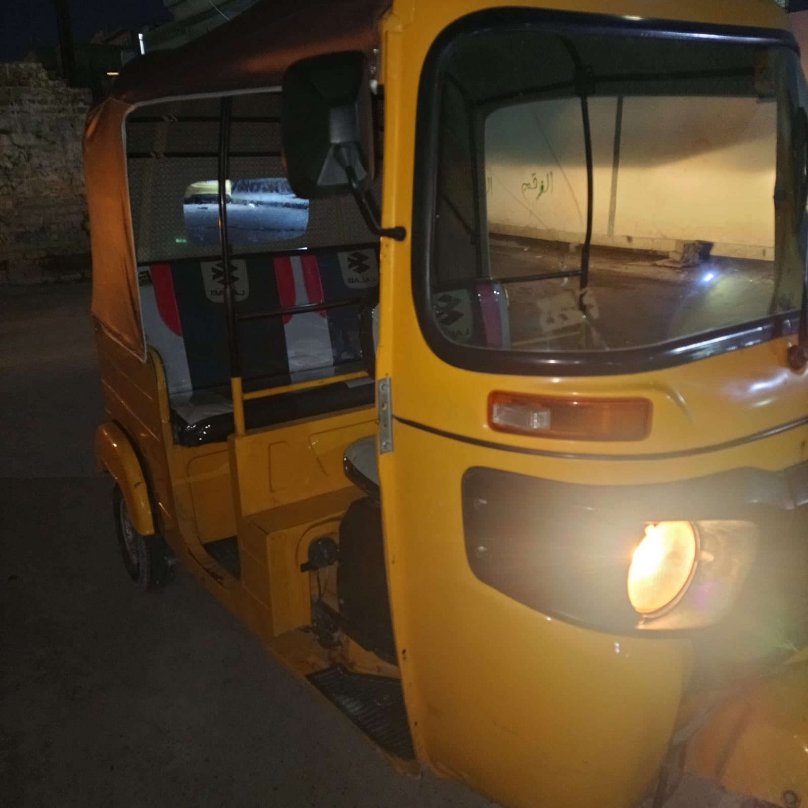 سلام عليكم تكتك للبيع 2020 مرقم تحويل مباشر بسمك تكتك خير من الله بيه بس لغد مصبوغ والباقي كفاله عامه
مكاني بغداد  ***********
