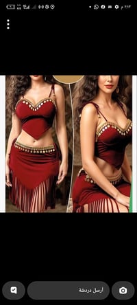 كركوك • ٤ قطع • هدية