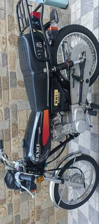 ناما • موديل ٢٠٢٥ • كربلاء الحر