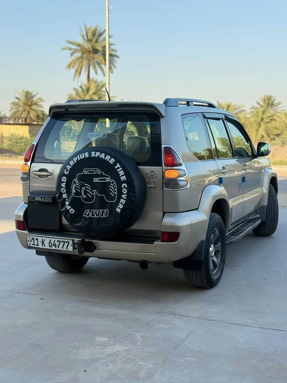 سلام عليكم برادو سته سلندر سبعه راكب سبير تعليك دبل تانكي فول موصفات فتحه سقف ثلاجه تبريد ثلاث قطع منضومه غاز 100 لتر سياره خير من الله كير مكينه حداديه كله كفاله دوشمه داخل بيجي صاج شاشه اندرويد دفع رباع 
ثلاث قطع صبغ فقط اثر جراد شرط سونار
رقم بغداد تحويل ثاني يوم السعر 128 وبيه مجال المكان بابل ***********
