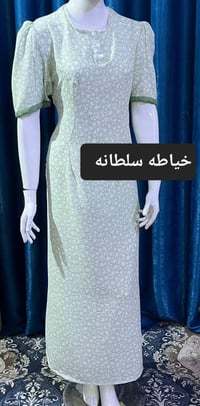خياطة • تفصيل • ابتكار