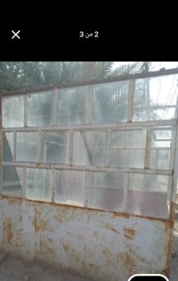 ديكور • ٣٠٠ قطعة • قرب الجسر المعلق