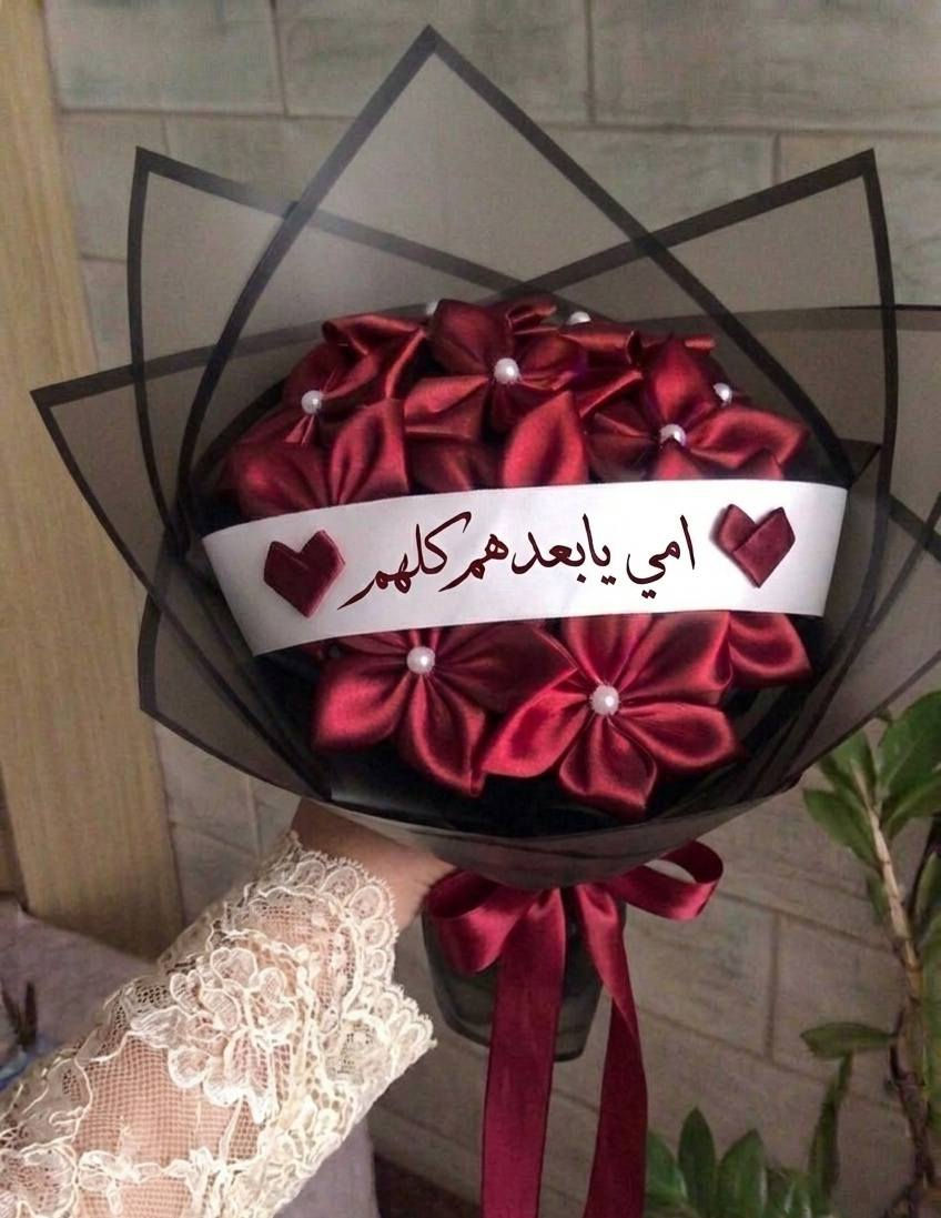 ممكن توافون ع نشر /اسعار مناسبة جدا للحجز تواصلو واتساب ***********
