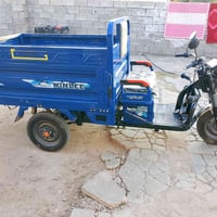 ستوته شحن • موديل 26 • أبو غريب